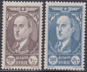 SYRIA Sc # C107-8 H, LH SET, PRES SHUKRI el KOUATLY