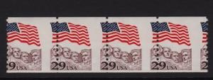 1982  Sc 2523 MNH dramatic misperf coil strip