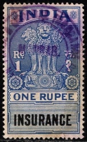 1958 India Revenue One Rupee Insurance Used