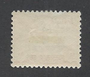 IRAQ SC# C4 VF OG 1949