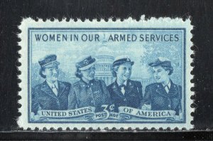 1013 * WOMEN IN ARMED SERVICES *   U.S. Postage Stamp   MNH