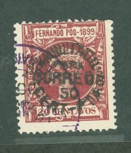 Fernando Po #64v  Single