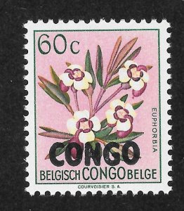 Congo, D.R. Scott 327var MNHOG - 1960 50c on 60c No XX 50c Surcharge Error