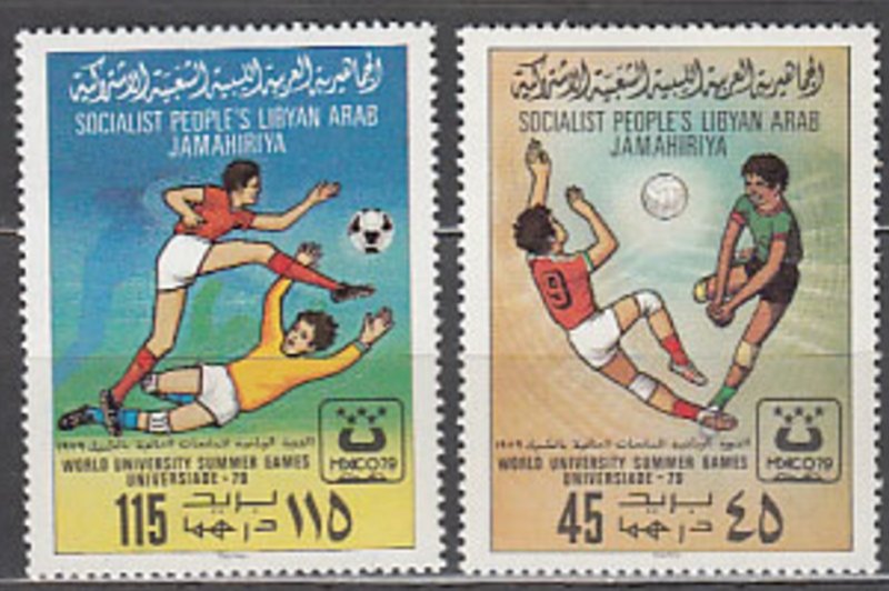 Libya 1979 Scott 827-828 World University Games MNH