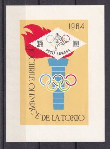 Romania 1964 Tokyo Olympic Games Mi Bl58 MNH