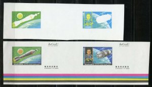 MANAMA SOYUZ 1, 3, 4 & 5 SET OF 4 IN TWO UNCUT SHEETS EACH 1 COLOR SEPARATION 