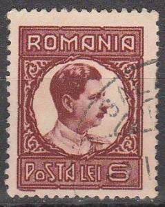 Romania #375 F-VF Used  (S6284)