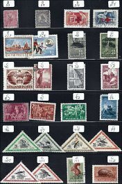 #5 & 6 LOT HUNGARY 48 USED ON 2 PAGES