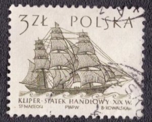 Poland - 1212 1964 Used