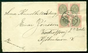 ICELAND 1902, 4aur (Scott 23), two pairs tied Reykjavik to Denmark Facit $1,050+
