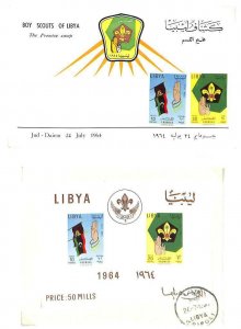 LIBYA BOY SCOUTS SCOTT #252-53 (x3) ON FDC STAMP SET & SOUVENIR SHEET FDC 1964