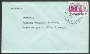 MALAYA KELANTAN 1967 cover PASIR MAS cds.........................39163