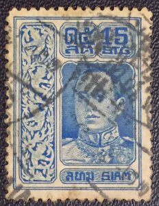 Thailand Siam 1917 King Vajiravudh 15s multi-postmark SC#168 T2761 see image