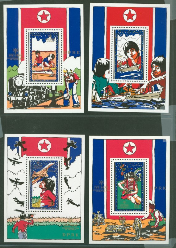 Korea (North) #1878-1881  Single (Complete Set)