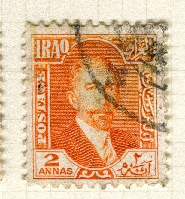 IRAQ; 1931 early Faisal issue fine used Shade of 2a. value