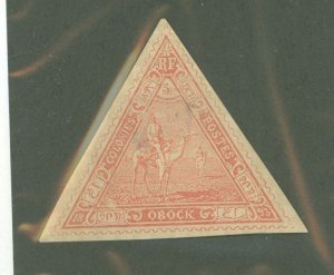 Obock #45 Unused Single