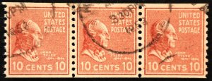 U.S. Used Stamp Scott #847 10c Tyler Strip of 3, Superb. CDS Cancel. A Gem!