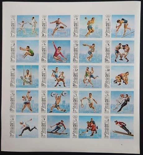 1972 Fujaira 1102b-1121bZBb 1972 Olympic Games in Munich 25,00 €