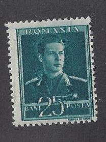 Romania  Scott  #506   Mint never hinged