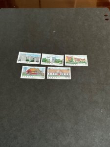 Stamps Denmark Scott #1257-61 never hinged