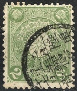 JAPAN - SC #96 - USED - 1899 - JAPAN166