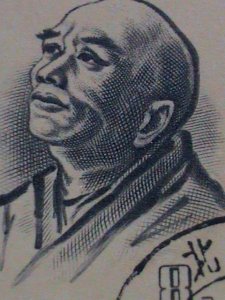 ​CHINA STAMP: 1964-SC#247 ANCIENT CHINA SCIENTIST-CHANG SUI -CTO-STAMP-