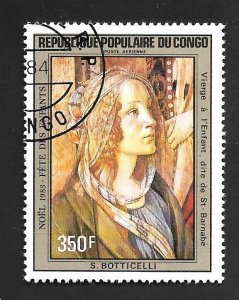 Congo People's Republic 1984 - CTO - Scott #C316