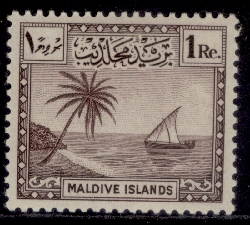 MALDIVE ISLANDS GVI SG29, 1r chocolate, LH MINT. Cat £14.