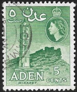 Aden Sc # 48a? SG#49 Bluish Green Perf 12 Used. All Additional Items Ship Free.