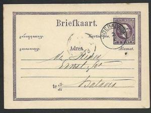 NETHERLANDS INDIES 1878 5c postcard SOERBAJA to Batavia....................58460