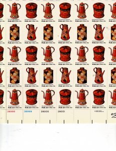 Folk Art Toleware 15c US Postage Sheet #1775-78 VF MNH