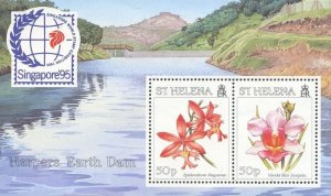 St Helena Scott #'s 660 MNH