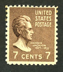 U.S. #812 MINT OG NH