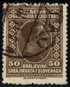 Yugoslavia #42 King Alexander, used (0.20)