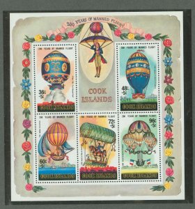 Cook Islands #766 Mint (NH) Souvenir Sheet