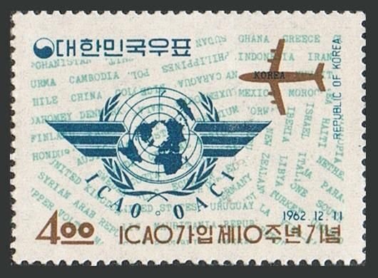 Korea South 376,376a,MNH.Michel 368,Bl.178 Korea's joining ICAO,10th Ann.1962.