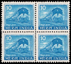 India 1976 Electric Locomotive 10p 'Block of 4' MNH Scott.669 Definitive.