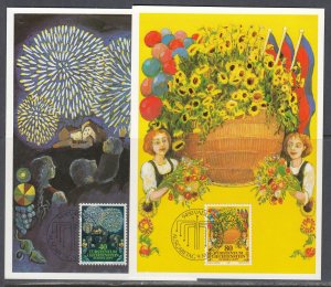 Liechtenstein Scott 708-9 Maxim Card - 1981 Europa Issue