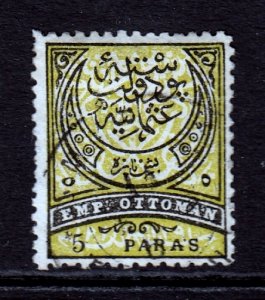 Turkey - Scott #59 - Used - Expertization marking/rev. - SCV $6.50