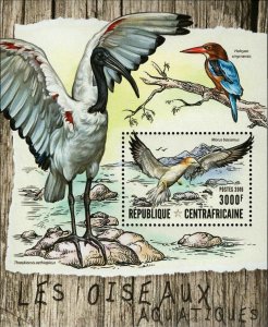 Water Birds Stamp Threskiornis Aethiopicus S/S MNH #6309 / Bl.1483