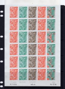 Monaco 1979 Sc#1173/1177 International Year Child 5 Sheetlets Trial Color  (150)