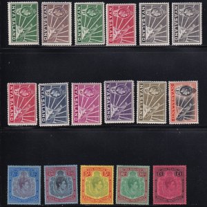 Nyasaland Scott # 54 - 67 set VF OG lightly hinged scv $ 138  see pic !