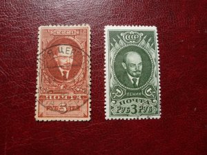 1924-1928 Russia & Soviet Union Sc #303 #344 Lenin