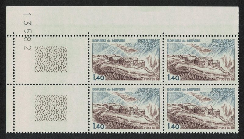 Andorra Fr. Architecture T1 Corner Block of 4 Control Number 1981 MNH