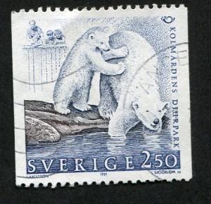 Sweden  1887   Used 