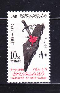 Egypt 664 Set MNH Map