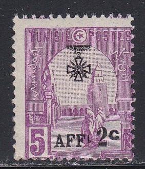 Tunisia # B23, Unused, Mint Hinged