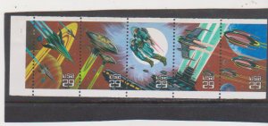 US. #2741-2745a 29c. Space Phantasy Booklet Pane of 5. Pl# 1111 MLH 1993