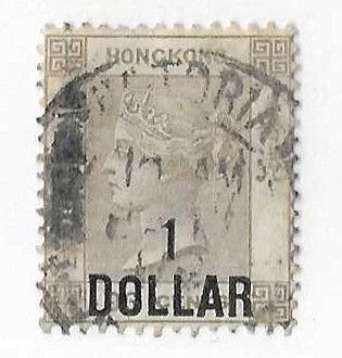 Hong Kong Sc #63  $1 on 96c used VF