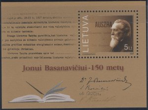 Lithuania 2001 Sc 709 5 l Dr Jonas Basanavicius, patriot, folklorist